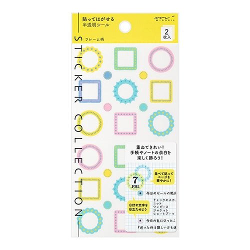 Semi-Transparent Journaling Sticker Collection / MIDORI