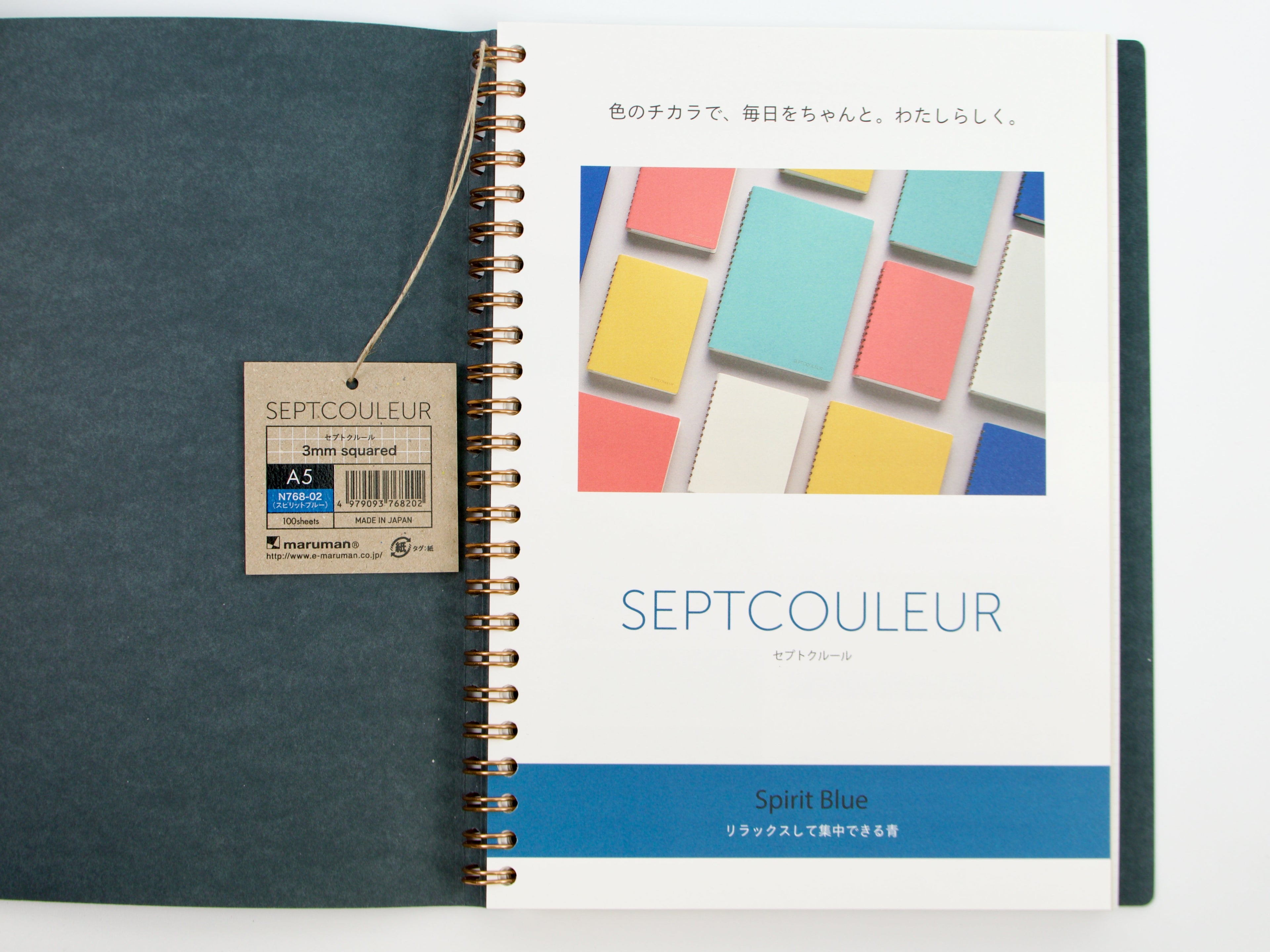 Maruman SEPTCOULEUR A5