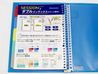 Maruman Session Loose Leaf Binder B5