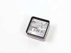 Shachihata Imoroyo Mini Ink Pad