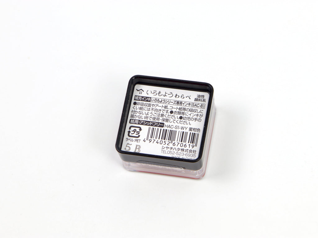 Shachihata Imoroyo Mini Ink Pad