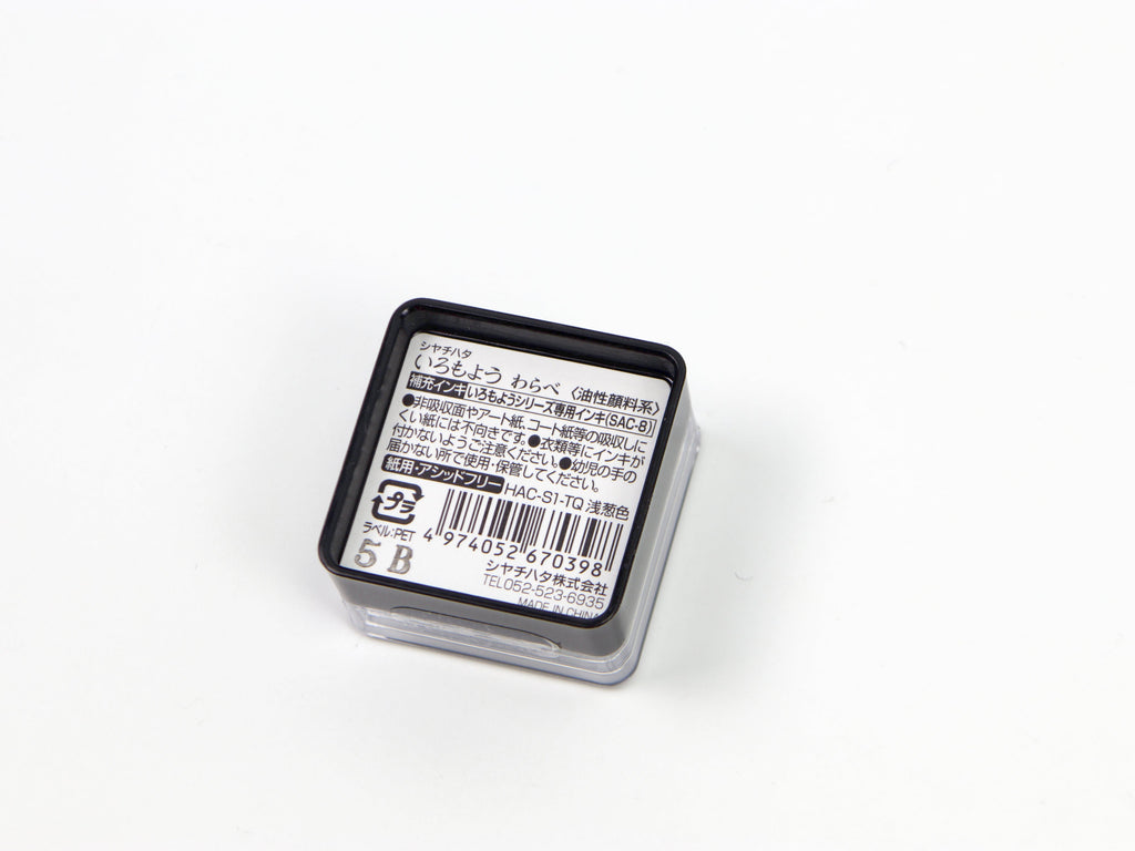 Shachihata Imoroyo Mini Ink Pad