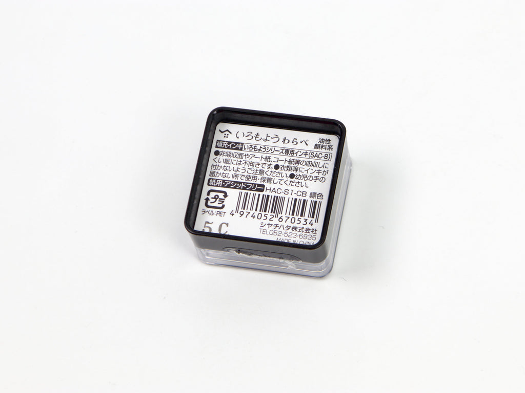 Shachihata Imoroyo Mini Ink Pad