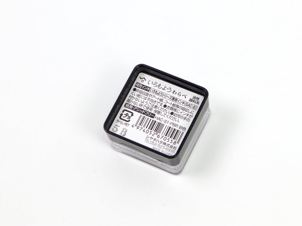 Shachihata Imoroyo Mini Ink Pad