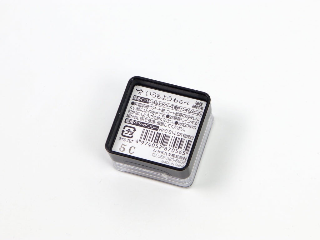Shachihata Imoroyo Mini Ink Pad