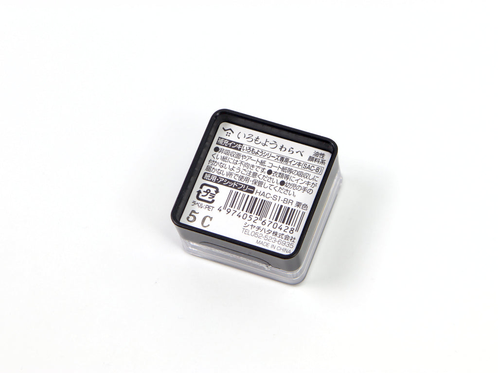 Shachihata Imoroyo Mini Ink Pad