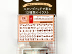 Shachihata x Furukawashiko Rotary Stamp