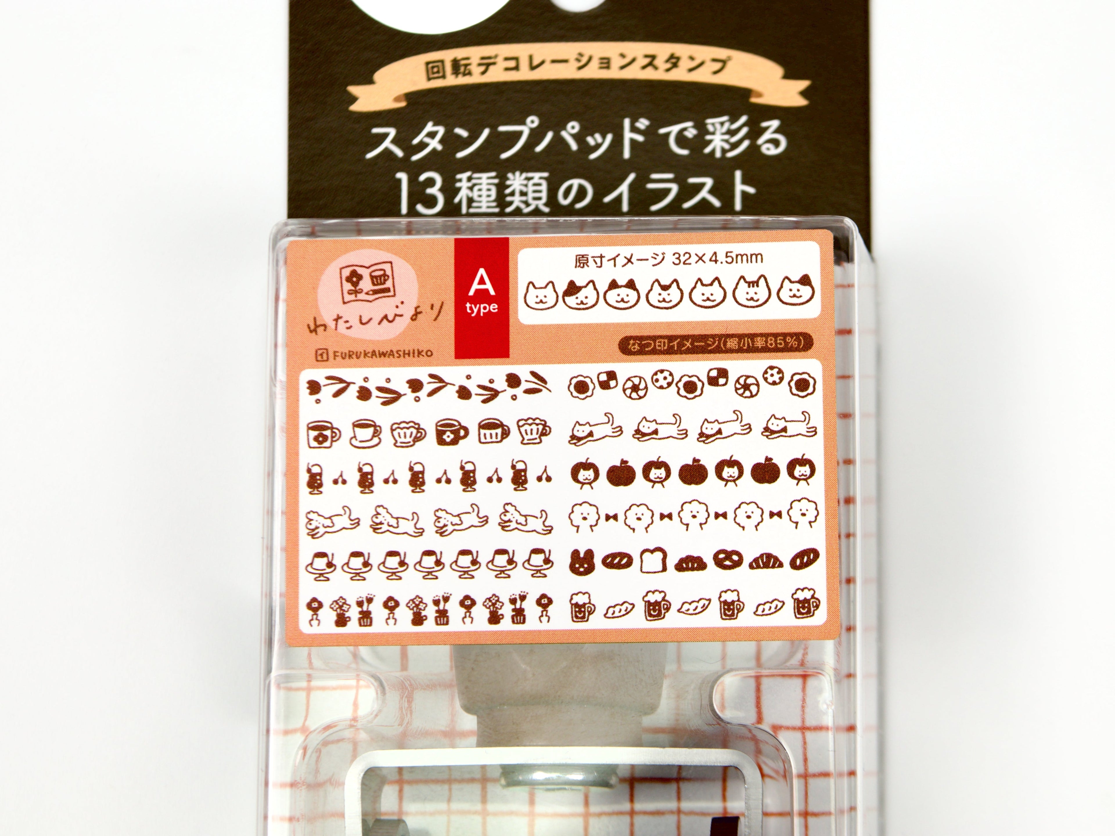 Shachihata x Furukawashiko Rotary Stamp