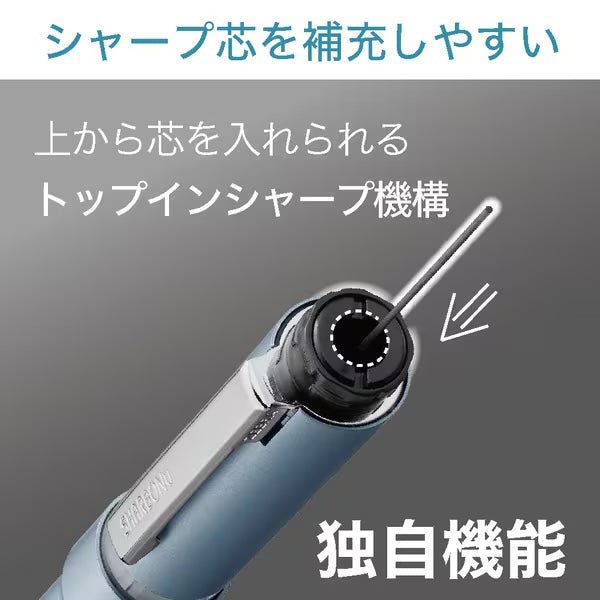 SharboNu Multi-Function Rotary Pen / Zebra