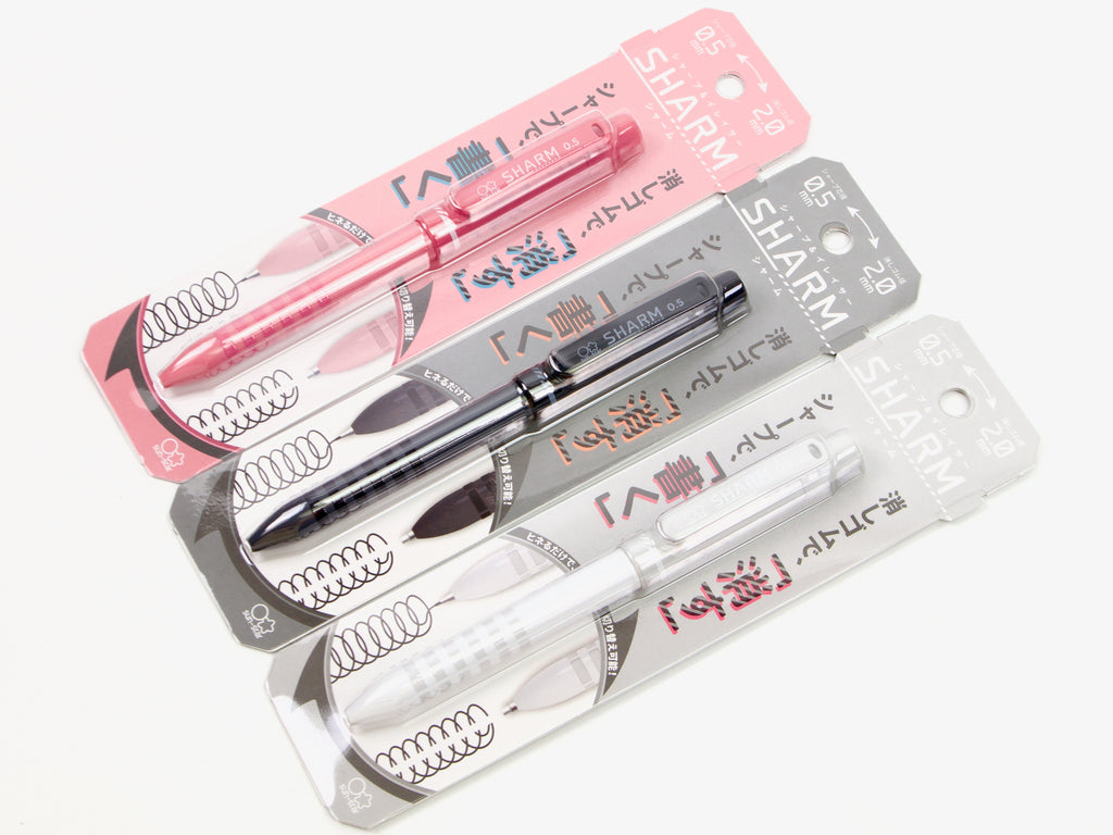 Sharm Multi Function Pencil