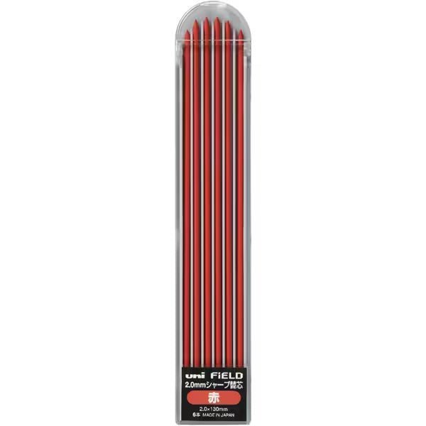 Sharp Pencil Field Mechanical Pencil Lead Refill / uni Mitsubishi Pencil