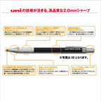 Sharp Pencil Field Mechanical Pencil / uni Mitsubishi Pencil