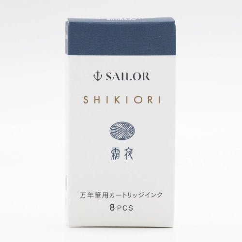 Shikiori Fountain Pen Cartridge Ink / Sailor