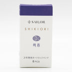Shikiori Fountain Pen Cartridge Ink / Sailor