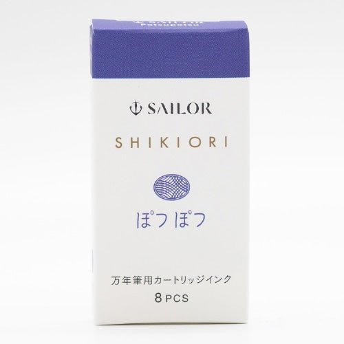 Shikiori Fountain Pen Cartridge Ink / Sailor