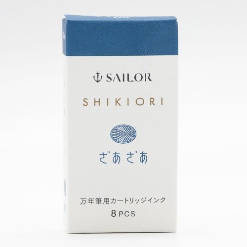 Shikiori Fountain Pen Cartridge Ink / Sailor