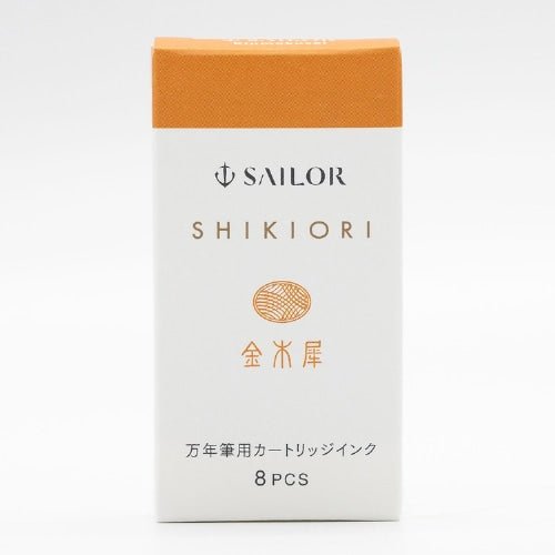 Shikiori Fountain Pen Cartridge Ink / Sailor