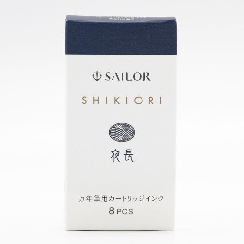 Shikiori Fountain Pen Cartridge Ink / Sailor