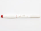 Sailor Shikiori Brush and Fine 20 Color Set