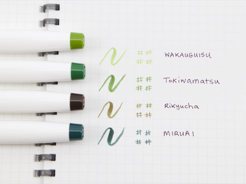 Sailor Shikiori Brush and Fine 20 Color Set