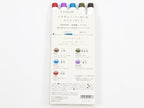 Sailor Shikiori Brush and Fine 5 Color Set