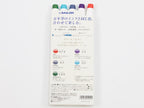 Sailor Shikiori Brush and Fine 5 Color Set