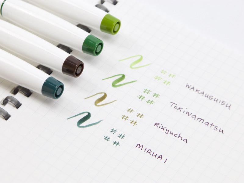 Sailor Shikiori Brush and Fine 5 Color Set