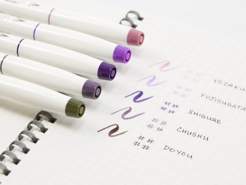 Sailor Shikiori Brush and Fine 5 Color Set