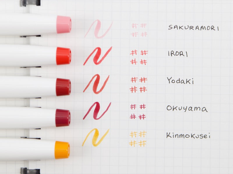 Sailor Shikiori Brush and Fine 5 Color Set