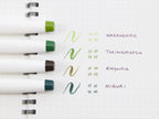 Sailor Shikiori Brush and Fine 5 Color Set