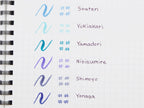 Sailor Shikiori Brush and Fine 5 Color Set