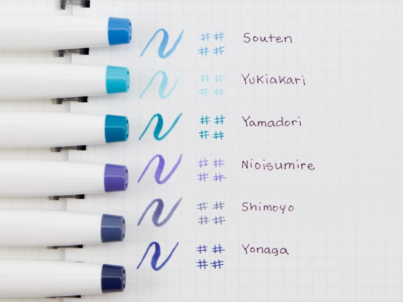 Sailor Shikiori Brush and Fine 5 Color Set