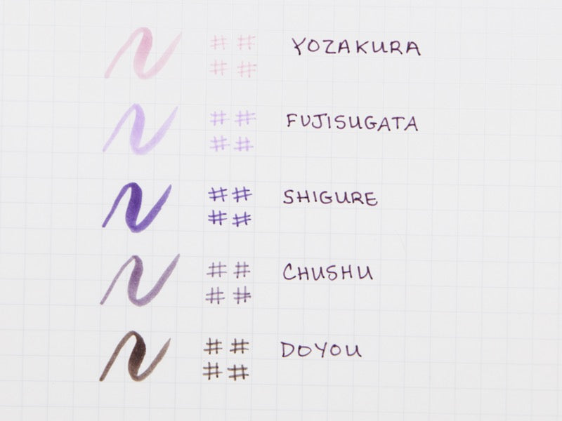 Sailor Shikiori Brush and Fine 5 Color Set
