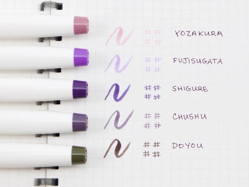Sailor Shikiori Brush and Fine 5 Color Set