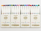 Sailor Shikiori Brush and Fine 5 Color Set