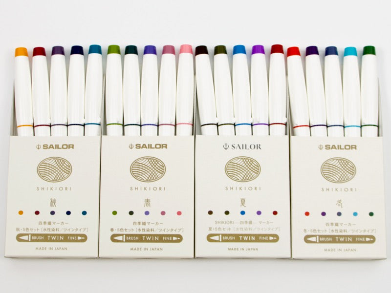 Sailor Shikiori Brush and Fine 5 Color Set