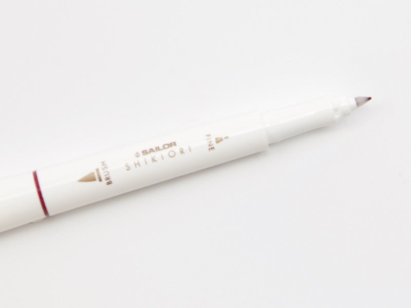 Sailor Shikiori Brush and Fine
