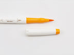 Sailor Shikiori Brush and Fine