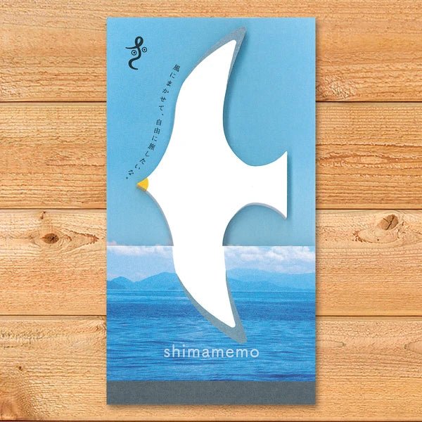 shimamemo Die-Cut Memo / Marumo Printing