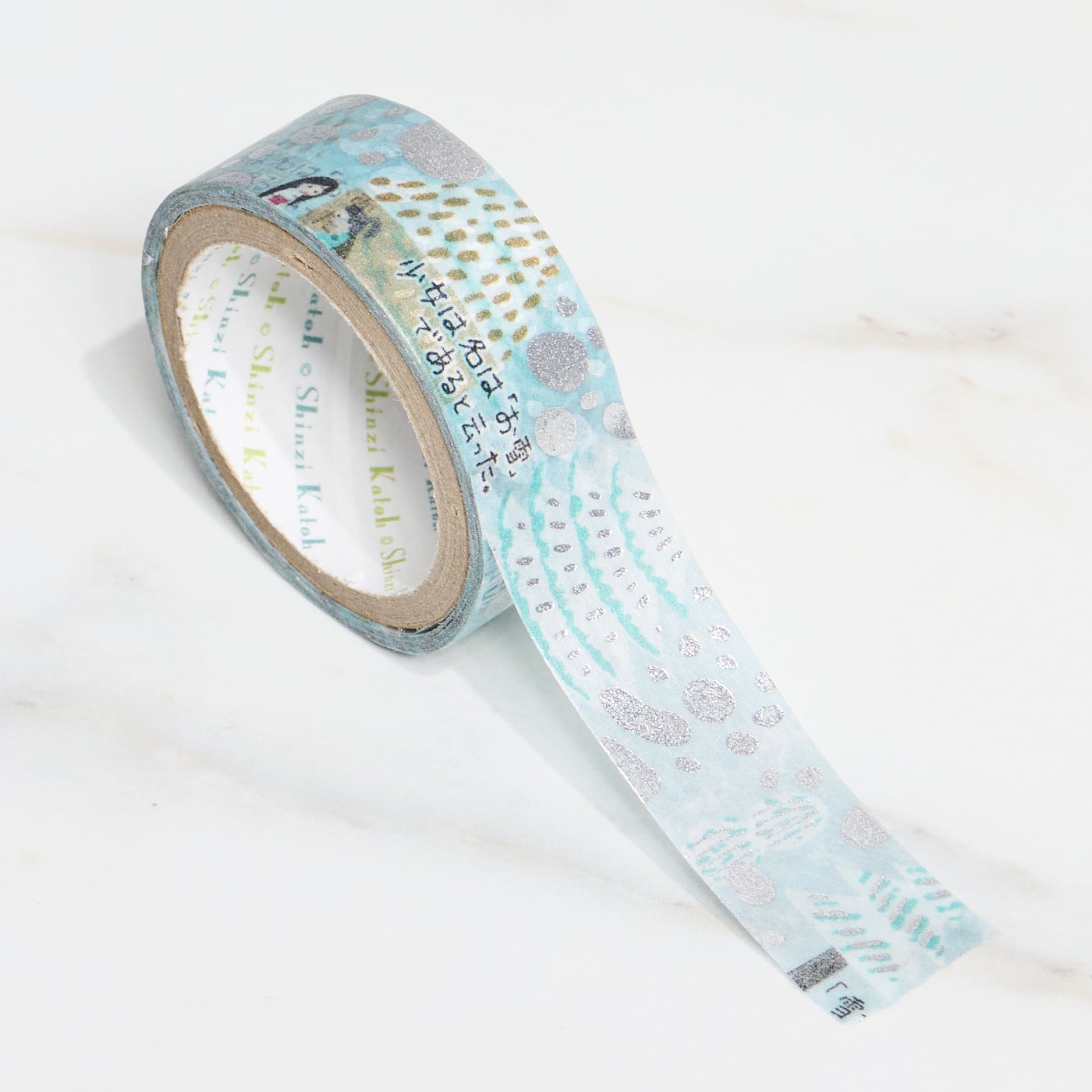 Shinzi Katoh Kirapika Masking Tape - Walking Through Literature / Seal Do