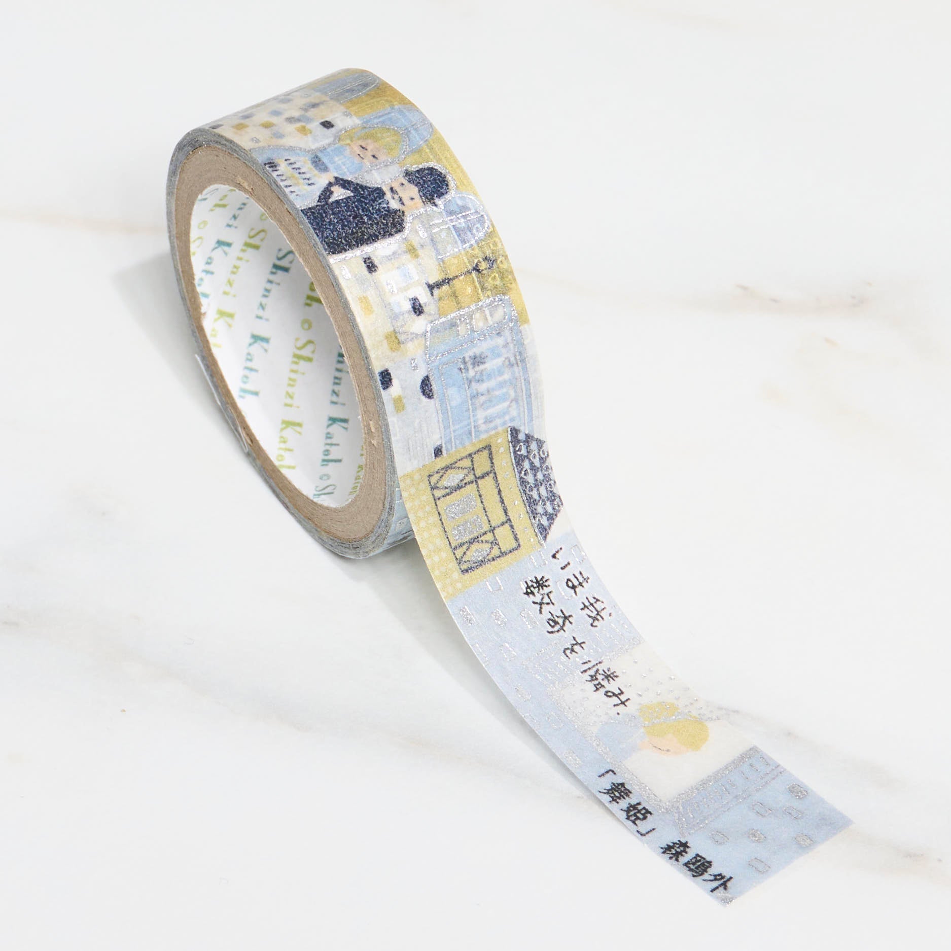 Shinzi Katoh Kirapika Masking Tape - Walking Through Literature / Seal Do
