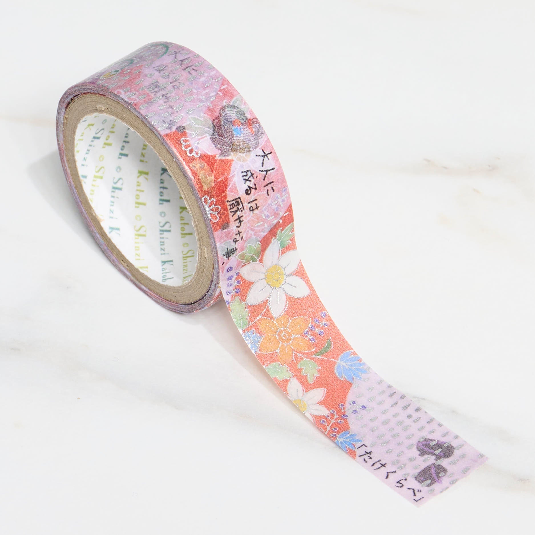 Shinzi Katoh Kirapika Masking Tape - Walking Through Literature / Seal Do