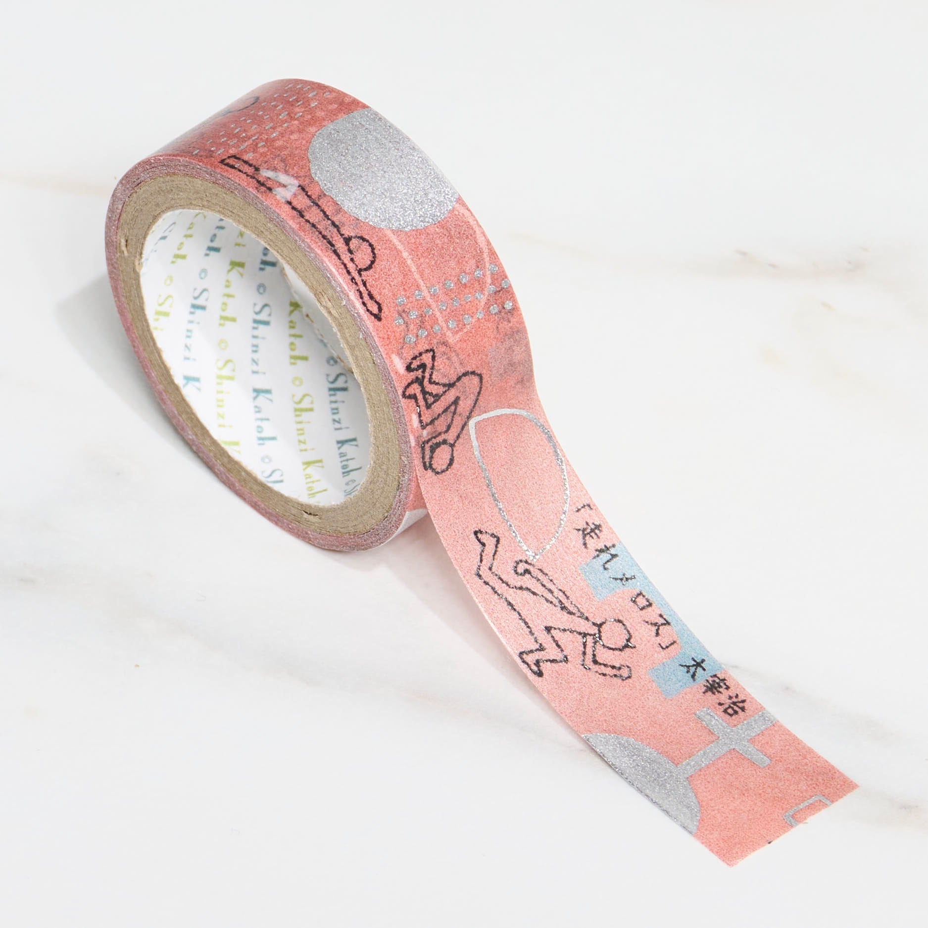 Shinzi Katoh Kirapika Masking Tape - Walking Through Literature / Seal Do