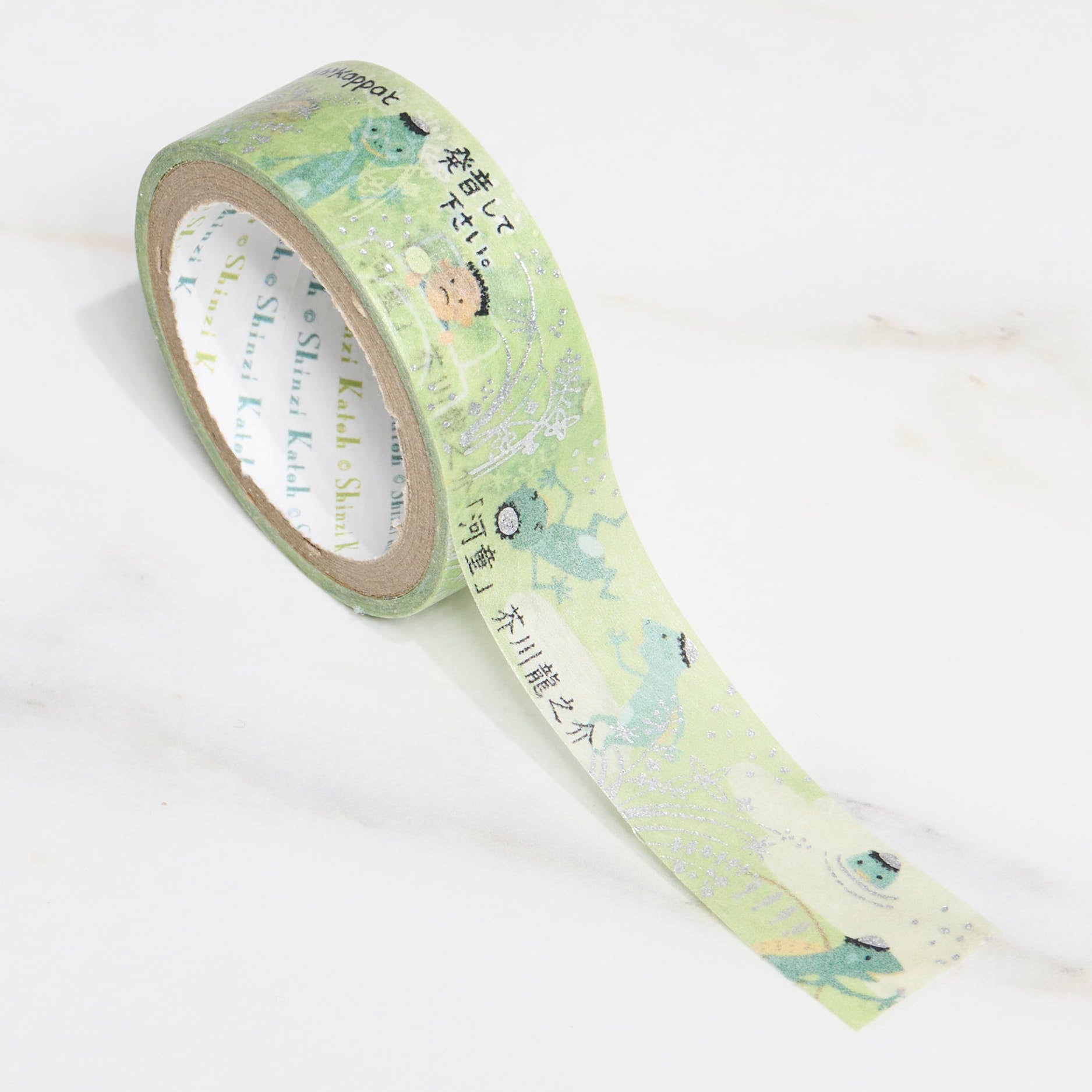 Shinzi Katoh Kirapika Masking Tape - Walking Through Literature / Seal Do