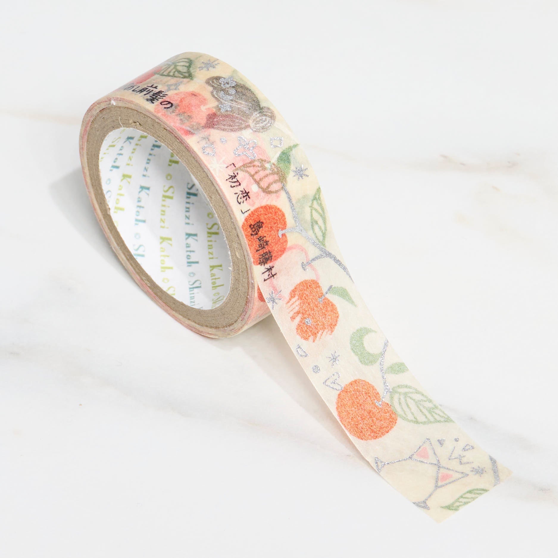 Shinzi Katoh Kirapika Masking Tape - Walking Through Literature / Seal Do