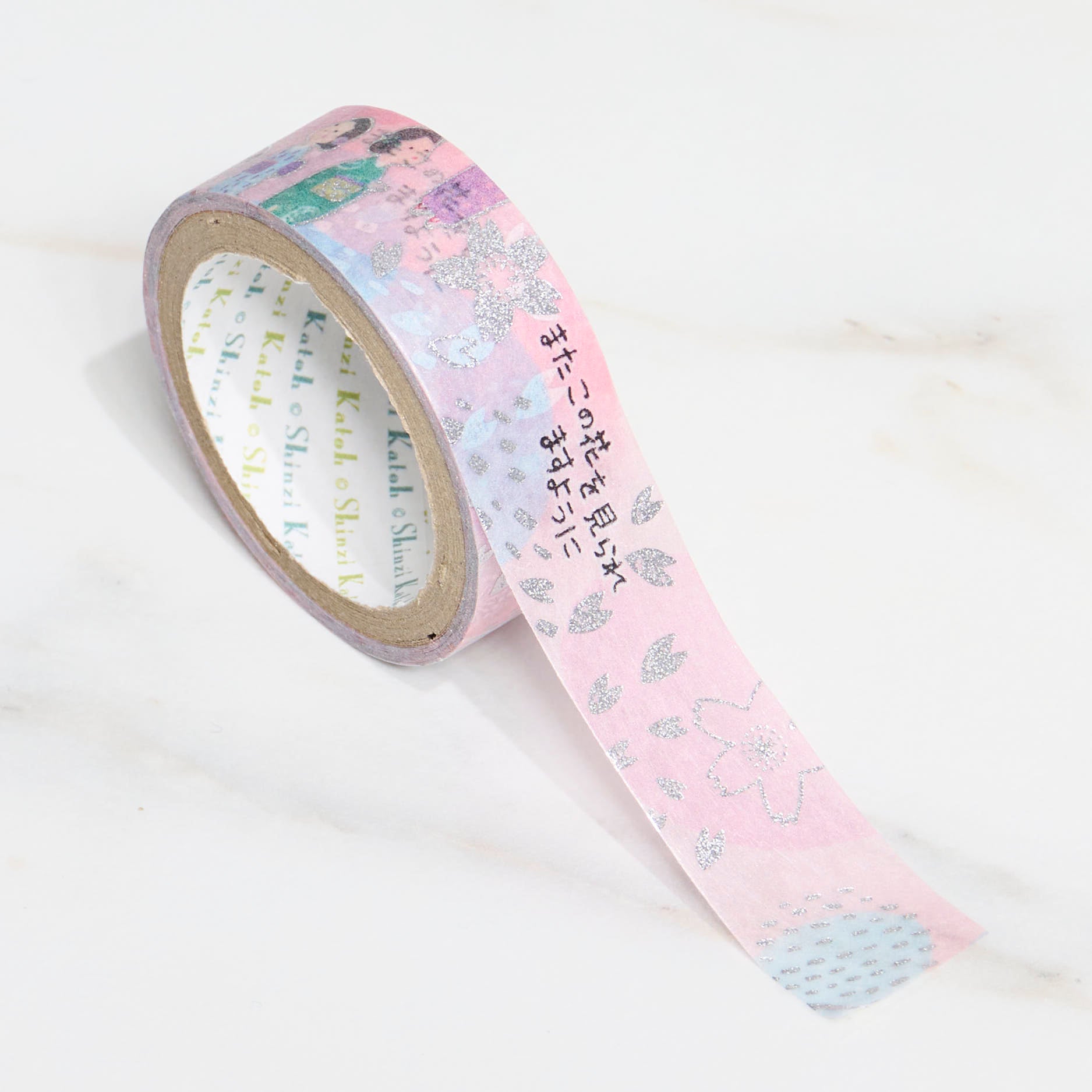 Shinzi Katoh Kirapika Masking Tape - Walking Through Literature / Seal Do