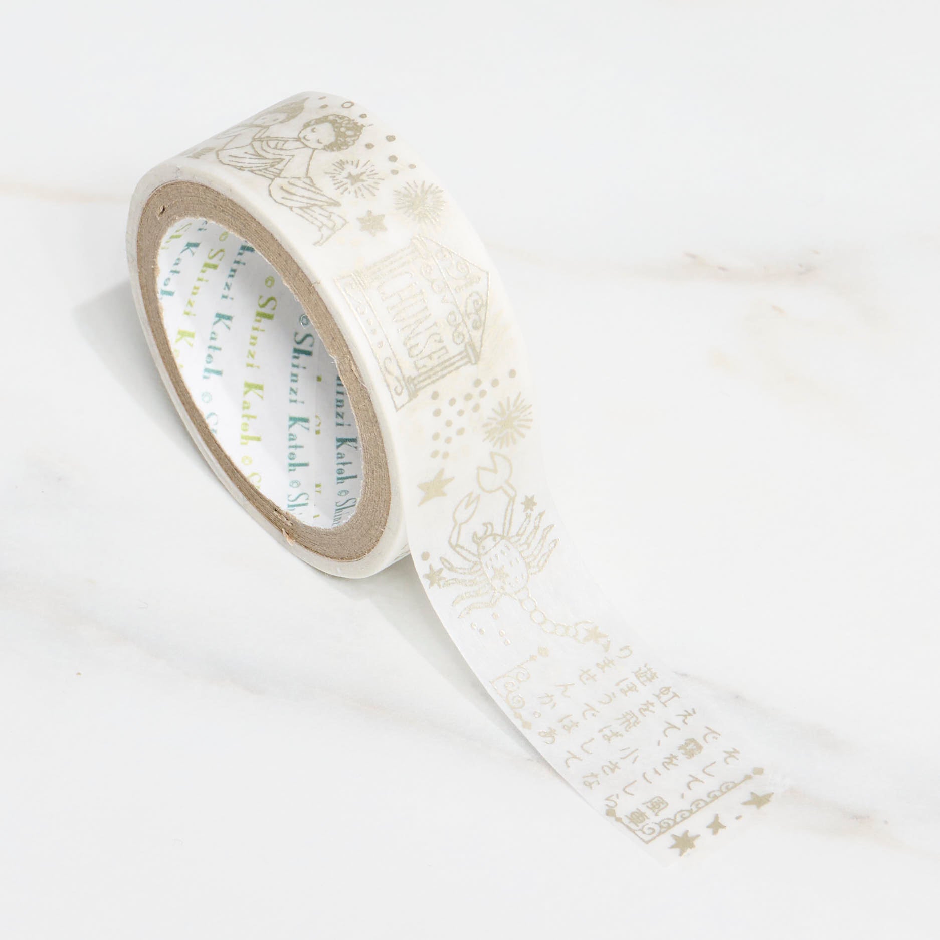 Shinzi Katoh Masking Tape - Miyazawa Kenji Series Silhouette / Seal Do