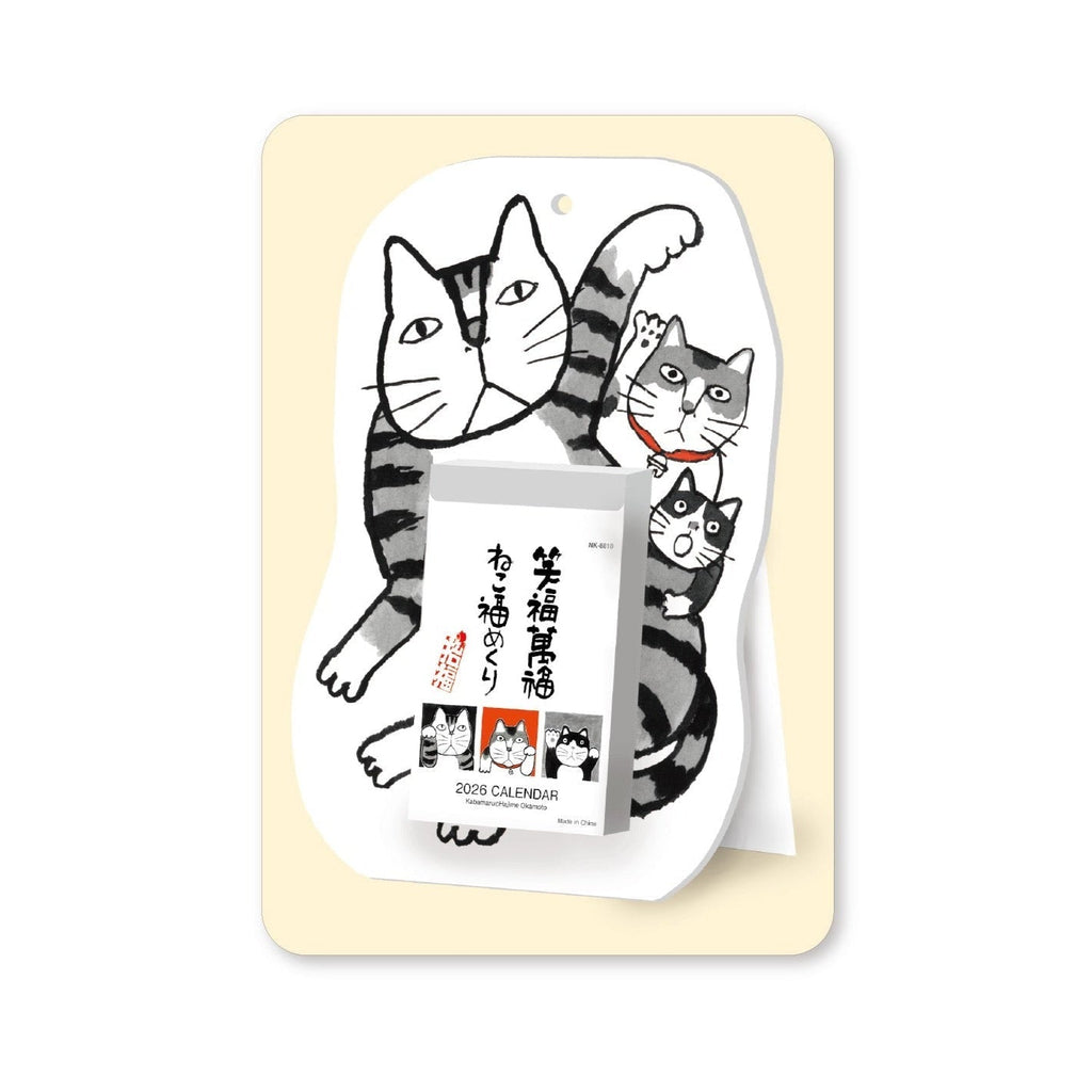 Shofuku Manpuku Cat Daily Calendar 2026 / Shin Nihon Calendar
