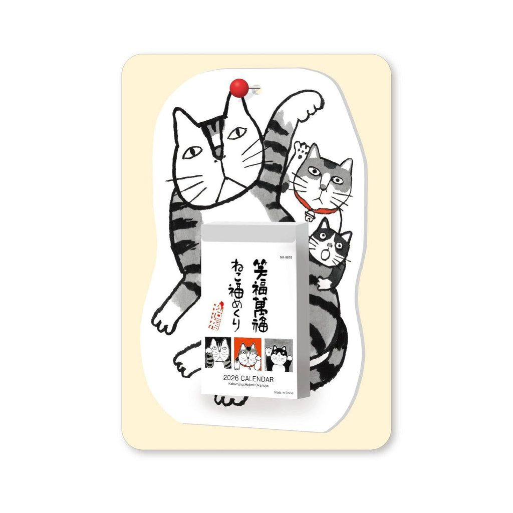 Shofuku Manpuku Cat Daily Calendar 2026 / Shin Nihon Calendar