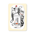 Shofuku Manpuku Cat Daily Calendar 2026 / Shin Nihon Calendar